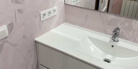 Imagen baño privado